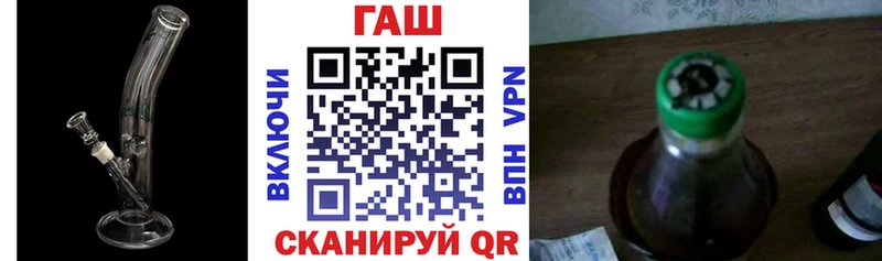 Купить закладку COCAIN  Мефедрон  A-PVP  Гашиш  Кушва