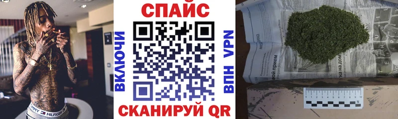 Бутират GHB  Купить  Кушва 