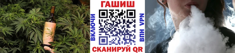Печенье с ТГК марихуана  Купить где  Кушва 