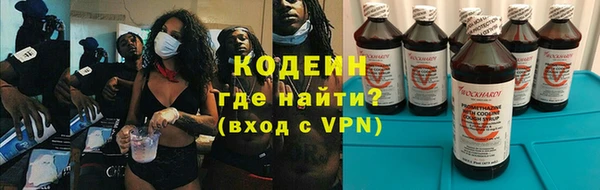 скорость mdpv Бронницы