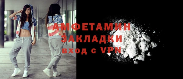 mix Бородино