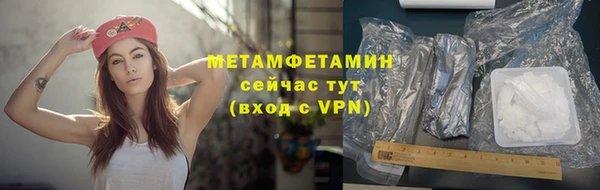 mix Бородино