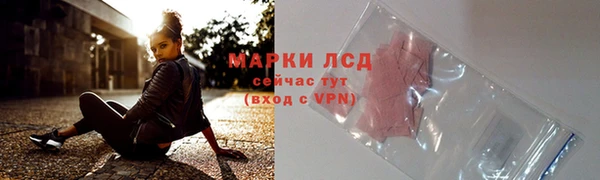 скорость mdpv Бронницы