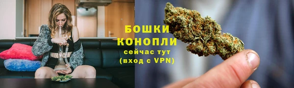 mix Бородино