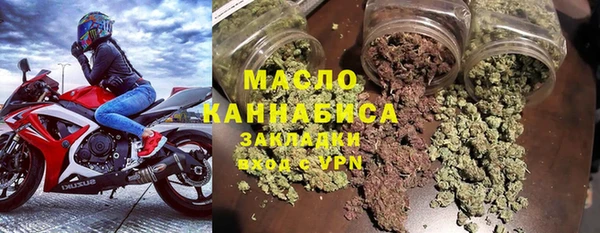 mix Бородино