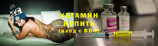 mix Бородино