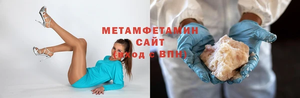 mix Бородино