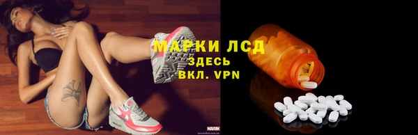 скорость mdpv Бронницы