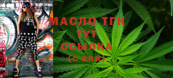mix Бородино