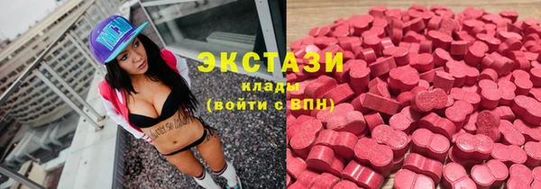 mix Бородино