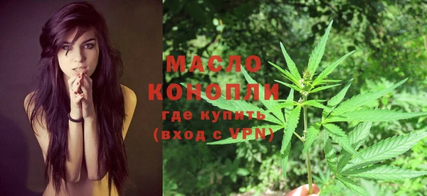 скорость mdpv Бронницы