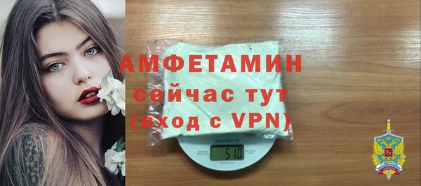 гашишное масло Бугульма